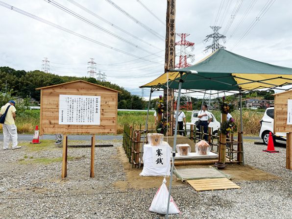 阿久比町白沢地区で行われた「虫供養」へ行ってきました