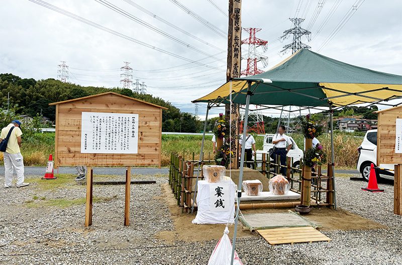 阿久比町白沢地区で行われた「虫供養」へ行ってきました