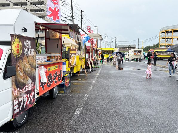 キッチンカーマルシェ / 阿久比町商工会