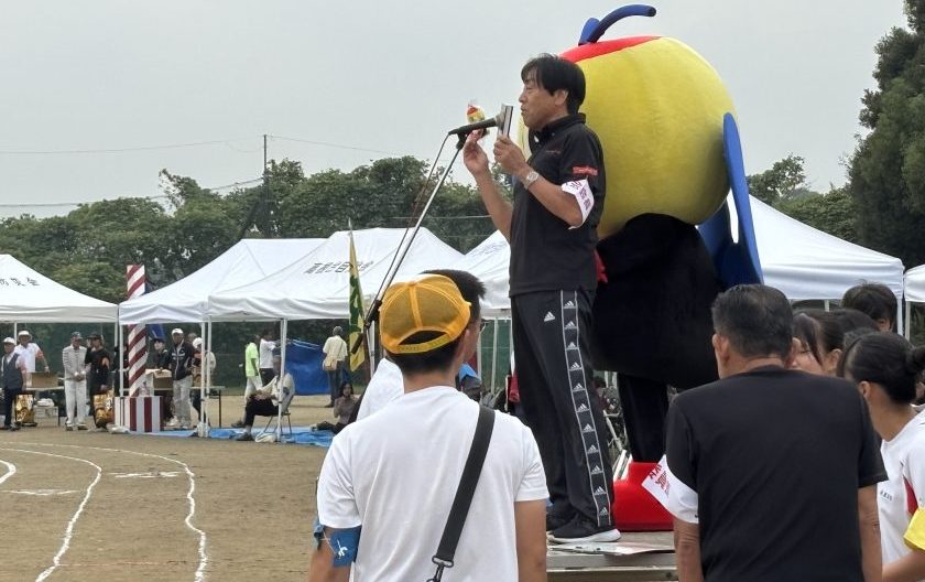 第77回阿久比スポーツフェスティバルレクリエーション大会