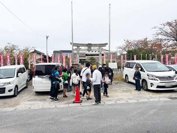 家族ふれあいウォーク / 阿久比町英比学区