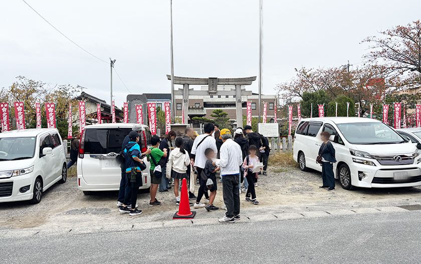 家族ふれあいウォーク / 阿久比町英比学区