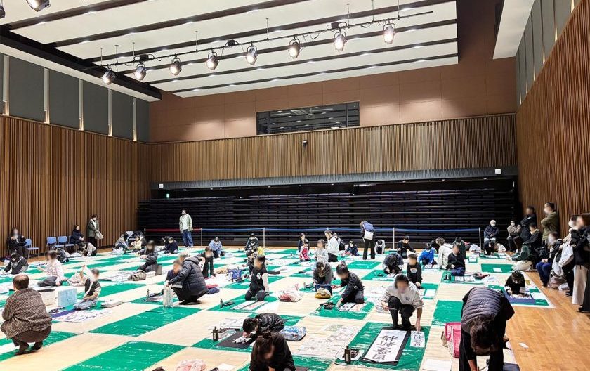 阿久比町菅原道真公書初め大会